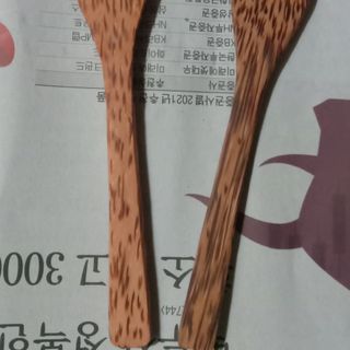 Muỗng + Nĩa gỗ dừa