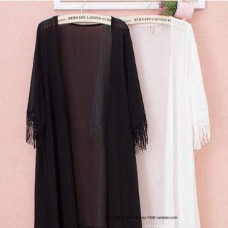 ÁO CHOÀNG BƠI VỪA