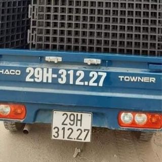 Lưới Thép Alpha Chuyên Sản Xuất Hàng Rào Và Lưới Thép Hàn, Phân Phối Toàn Quốc