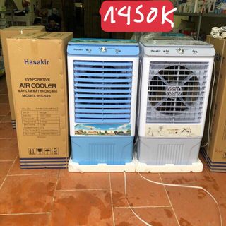 Quạt điều hòa hơi nước 1450K