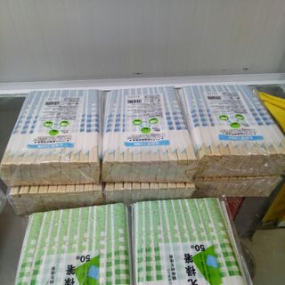Đũa gỗ tách dùng một lần đóng gói bao giấy hở