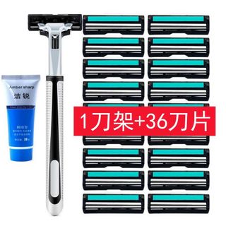 Sét dao cạo râu 2 lưỡi thế hệ mới kèm 36 đầu thay tiện lợi