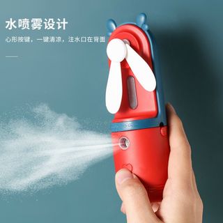 Máy phun sương mini kèm quạt cầm tay
