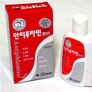 Dầu Nóng Hàn Quốc Antiphlamine 100ml