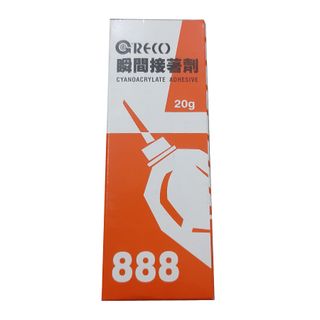 Keo Dán Da Năng 888 Siêu Dính - Giày Dép, Mica Trong Suốt, Không Khói Chịu Lực Tốt
