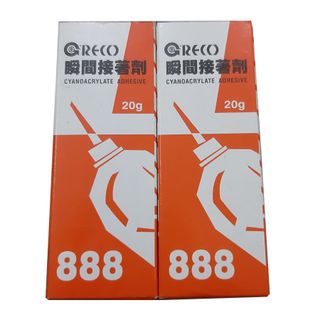 Keo Dán Da Năng 888 Siêu Dính - Giày Dép, Mica Trong Suốt, Không Khói Chịu Lực Tốt