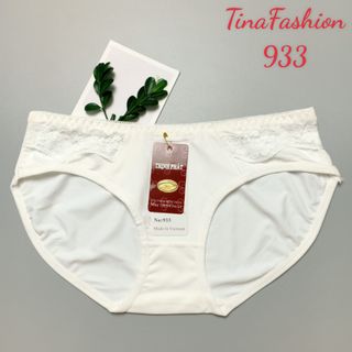 QUẦN LÓT THỊNH PHÁT 933
