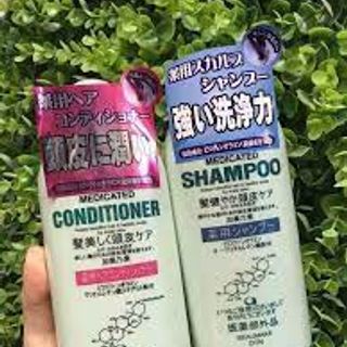 Dầu gội, dầu xả Kaminomoto Medicated Shampoo Nhật Bản giúp kích thích mọc tóc và ngăn ngừa rụng tóc dành cho những người bị rụng tóc giá sỉ