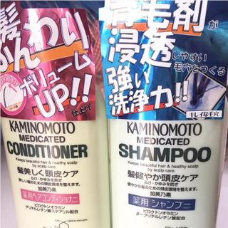 Dầu gội, dầu xả Kaminomoto Medicated Shampoo Nhật Bản giúp kích thích mọc tóc và ngăn ngừa rụng tóc dành cho những người bị rụng tóc