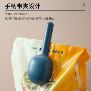 THÌA XÚC ĐỒ TIỆN DỤNG