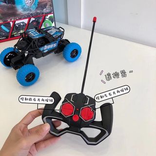 XE ĐIỀU KHIỂN ĐỊA HÌNH LEO NÚI