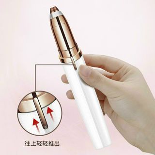 DỤNG CỤ TỈA LÔNG MÀY