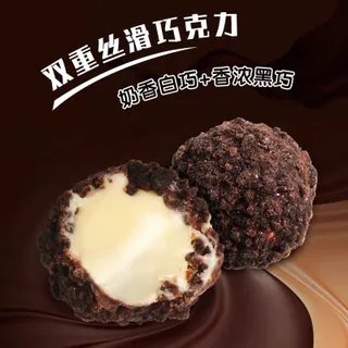 BÁNH OREO CHOCOLATE NHÂN SỮA CHẢY GIÒN TAN 3 LỚP