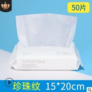 KHĂN RỬA MẶT 1 LẦN TIỆN LỢI