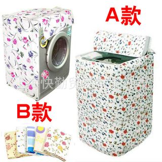 Bọc máy giặt cửa đứng