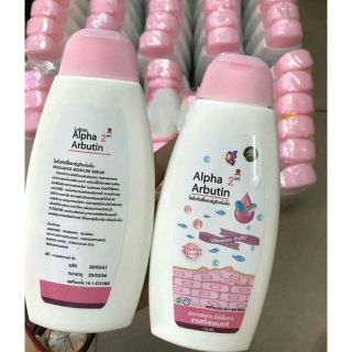 Sữa dưỡng trắng Body Alpha Arbutiin Collagen Lotion 500ml giá sỉ