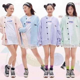 Áo khoác cardigan thêu hình con chó thun nỉ ngoại cực tốt