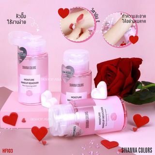 [KHÔNG CỒN] Nước Tẩy Trang Sivanna Colors Moisture Makeup Remover Rose HF103