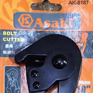 Kềm Cắt Lưới B40 Asaki AK-8187