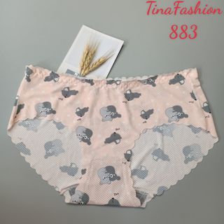 QUẦN LÓT SU 883