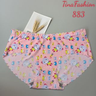 QUẦN LÓT 883