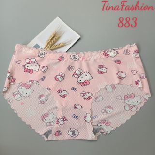 QUẦN LÓT 883