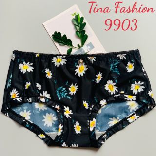 QUẦN LÓT 9903
