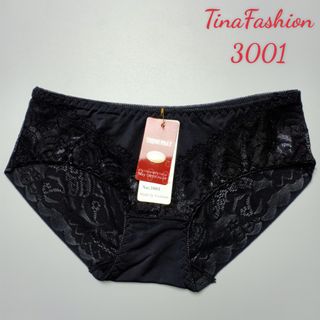 QUẦN LÓT THỊNH PHÁT 3001