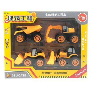 Hộp xe công trình