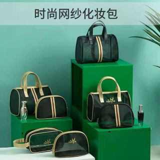 BỘ 3 TÚI LƯỚI ĐỰNG MỸ PHẨM CAO CẤP
