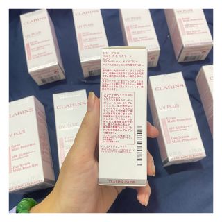 Kem chống nắng clairn srosy grow
