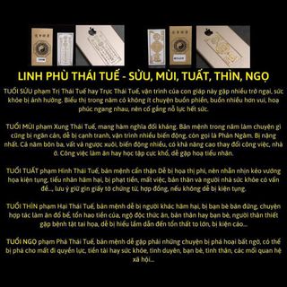 Linh Phù Tây Tạng