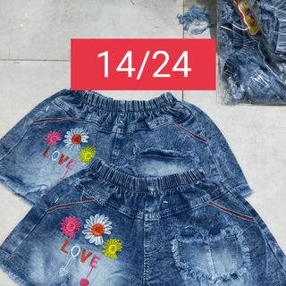 Xưởng may. 23