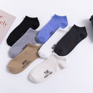 Combo 10 Đôi Vớ 7 Ngày