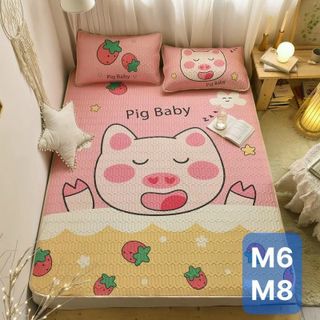 Bộ Chiếu Điều Hòa, Chiếu Cao Su Non 5D Latex