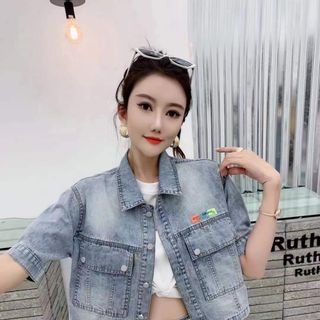 Sét bộ bò giấy áo cổ bẻ quần dài quảng châu