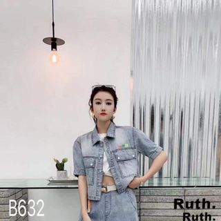 Sét bộ bò giấy áo cổ bẻ quần dài quảng châu