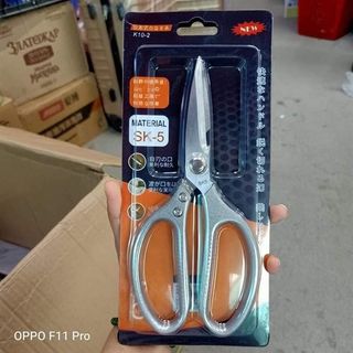 Kéo cắt đa năng , chất liệu thép cao cấp có thể cắt gà , cắt vải