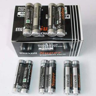 1 hộp 40 viên Pin tiểu AAA Maxell (pin tiểu nhỏ) giá sỉ