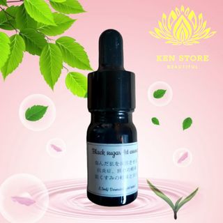 [Hàng Chuẩn Spa] Serum Black Sugar Đường Đen Nhật Bản , Giảm Mụn Thâm, Tái Tạo Da Mỏng, Se Khít Lỗ Chân Lông giá sỉ