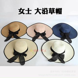 MŨ CÓI ĐI BIỂN