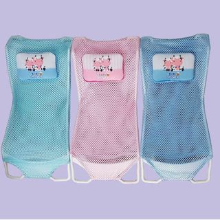 Lưới tắm an toàn cho bé Baby Shower