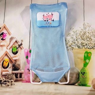 Lưới tắm an toàn cho bé Baby Shower