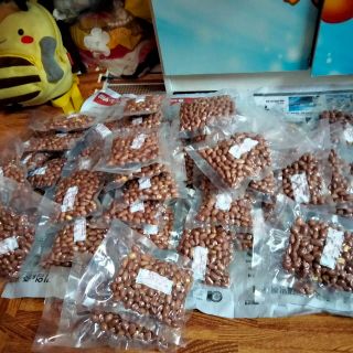 Lạc Rang Húng Lìu 100G FREESHIPThơm Ngon Đặc Biệt / Lạc Húng Lìu Đặc Sản Nam Định -
