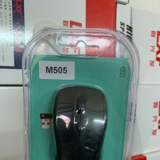 CHUỘT KHÔNG DÂY LOGITECH M505