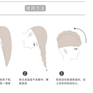 Ủ tóc khô siêu tốc giá sỉ