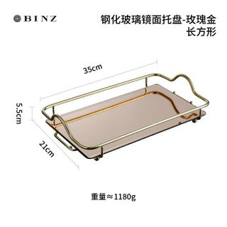 Khay Thủy Tinh Hình Chữ Nhật Inox Tráng Gương Sang Trọng