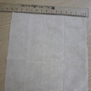 Khăn vải khô đa năng cho trẻ em loại 300g/gói