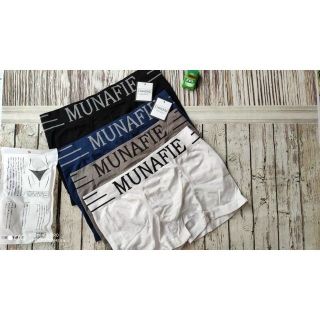 Quần Sịp Nam Munafie Co Giãn 4 chiều