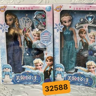 Bộ đồ chơi búp bê công chúa Elsa mã 32588